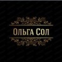 Ольга Сол
