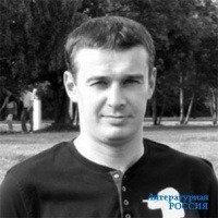 Олег Лукошин