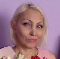 Татьяна Николаевна Маркинова