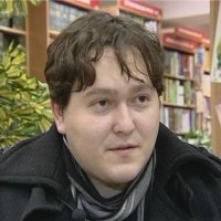 Станислав Буркин