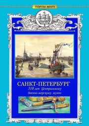 Фобии, утраты, разочарования: как исцелиться от психологических травм