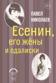 Стихи мои, спокойно расскажите про жизнь мою» » Керченская централизованная библиотечная система