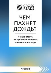 Как построить сильный бренд, не зная, что такое брендинг