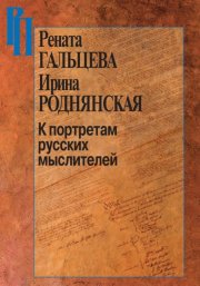 Лунный календарь на 2023 год. Ведический, индийский