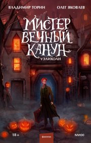 Медсестра. Сценарий ролевой игры для секса