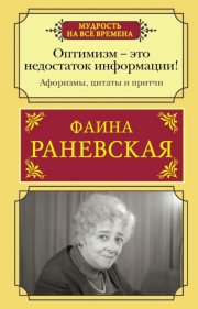 Живопись для начинающих художников. Как начать рисовать