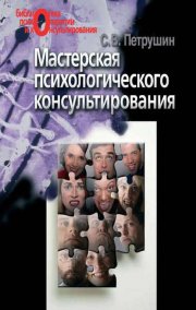 Пушкин и Дюма – один человек? Реальность или заблуждение