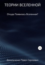 Ангел-хранитель старшины Заводченко