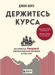 17 мгновений писательства. Сборник работ выпускников 17 потока курса «Писать интересно»