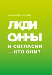 ТЕСТ: межполушарная асимметрия. Модификация для профориентационного консультирования