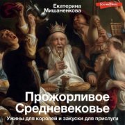 Декретные рассказы. Красивый мужчина. Секс с соседом