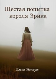 Русский канон. Книги ХХ века. От Чехова до Набокова