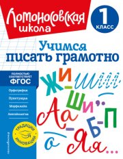 Карма и реинкарнация. Преодолейте свое прошлое, преобразите свое будущее