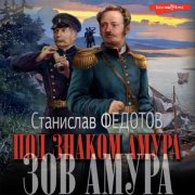 НИ СЫ. Будь уверен в своих силах и не позволяй сомнениям мешать тебе двигаться вперед