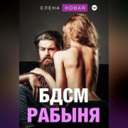 Расклады Таро для новичков