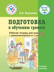 Не было проблем, купила баба… Туфли!