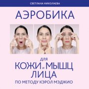 Комплект книг «Тонкое искусство пофигизма»