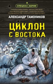 Опасность женской мастурбации. Воспаление и деформации, правильные методы