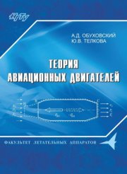 Старые сказки, рассказанные по-новому. Сборник Психологических Сказок