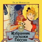 Как продвигать юридические услуги в Яндекс Директ: Практическое руководство