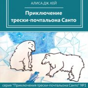 Праздники святые. Что нужно знать о праздниках православной церкви