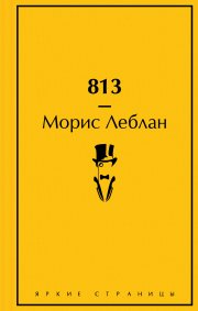 Начало творческого пути