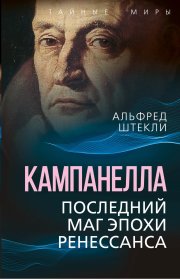 Калейдоскоп прозаических миниатюр №3. Коллективный сборник