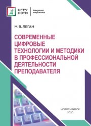 Есть ли у обиды право на тебя?