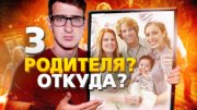 Беляш, Серыш и Шоколадка. Космические приключения