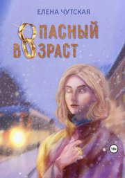 НаеОстров. Сборник памяркотов. Часть 309