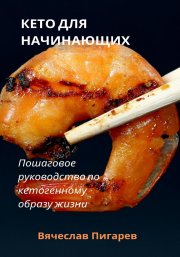 Я родился на Поварне