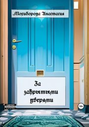 Чтобы память жила в поколениях. Чебаркульский муниципальный район Челябинской области