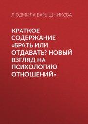 Мое маленькое счастье. Книга 1