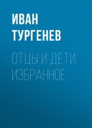 Главная проблема дракона