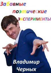 Студент 1