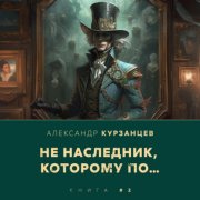 Книжная деревушка в Шотландии. Зимняя Шотландия, уютная книжная лавка и по-настоящему новогодние чудеса