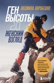 МЖМ по кругу. Групповой секс студентки. Во все щели в общаге