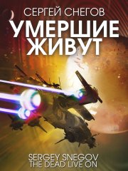 Рим, проклятый город. Юлий Цезарь приходит к власти