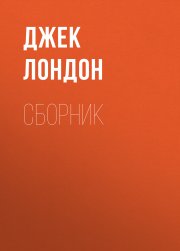 Нейромолодость. Скоростные тесты и новые технологии антистарения