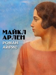 Как заработать в Яндекс Дзен? Пошаговое руководство для авторов