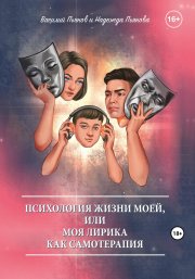 Эротические рассказы. Групповой секс. Двойное проникновение