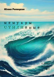 Чему я могу научиться у Александра Пушкина