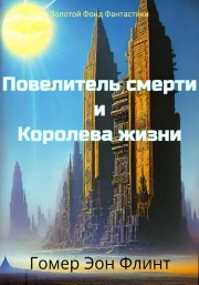 Рецепты для дымогенератора. Холодное копчение