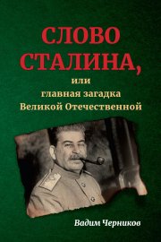 Искусство тантрического прикосновения. 2 ступень