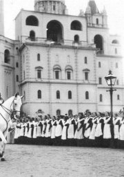 Русские люди и мысли от Рюрика до Николая II
