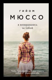 Романтические смс в прозе своими словами