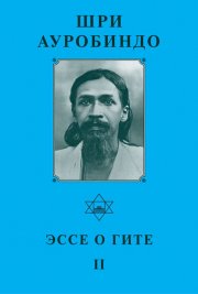        Russian Edition     9785519615716 Amazoncom Books