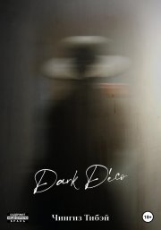 Dark D?co