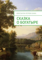 Салаты. Оригинальные рецепты. 15 карточек