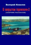 Укроти пьяную обезьяну. Путь к осознанности, медитации и повышенной концентрации